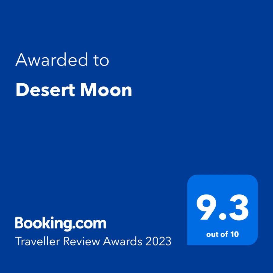 Desert Moon Wadi Musa Exterior photo